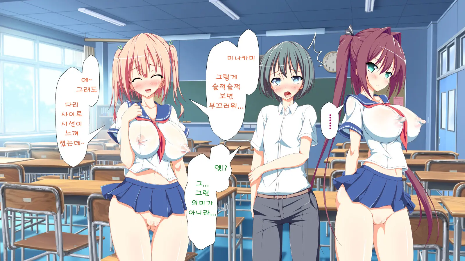 Inran Virus | Lewd Virus Ep.3
